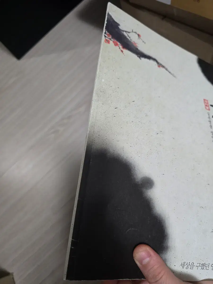 thumbnail-1